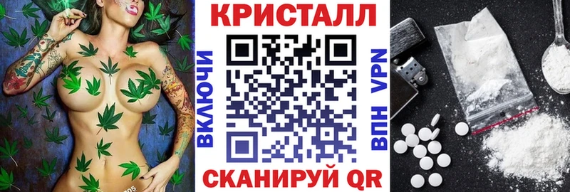Amphetamine Premium Опочка