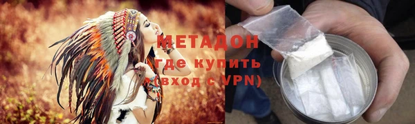 скорость Аркадак