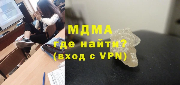 героин Баксан