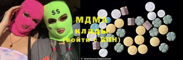 скорость Аркадак