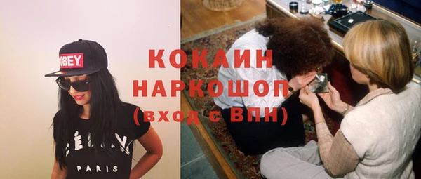 героин Баксан