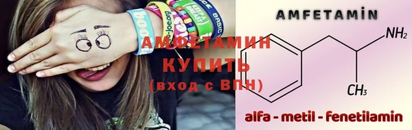 скорость Аркадак