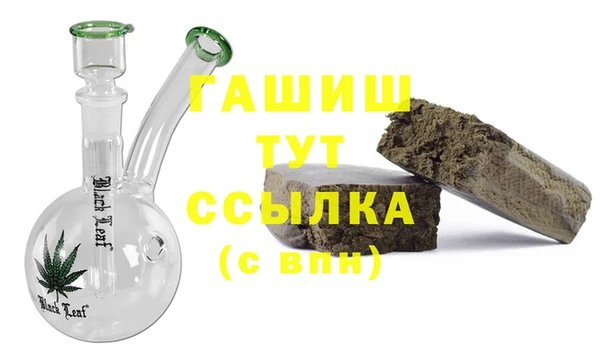 героин Баксан