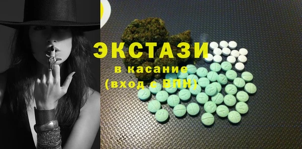 скорость Аркадак