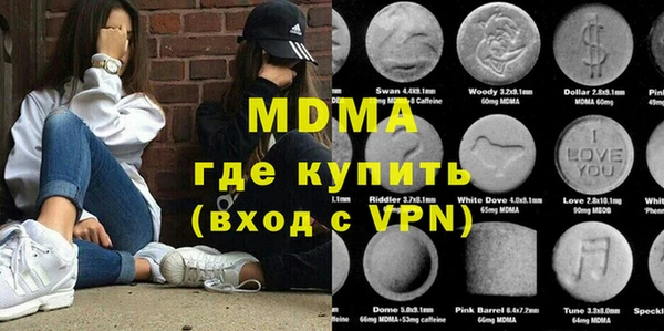 героин Баксан