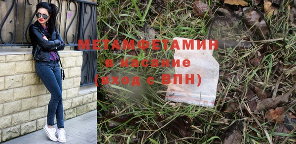 тгк Арсеньев