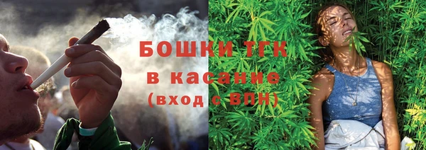 скорость Аркадак