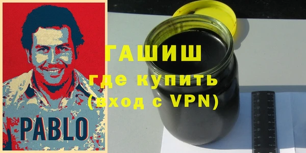 MESCALINE Балабаново