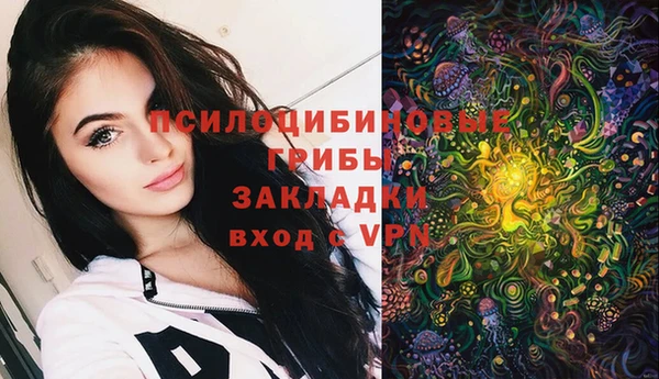 мефедрон мука Армянск